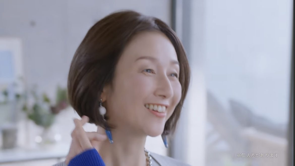 アートネイチャー