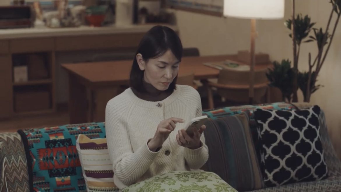 インフォメティス